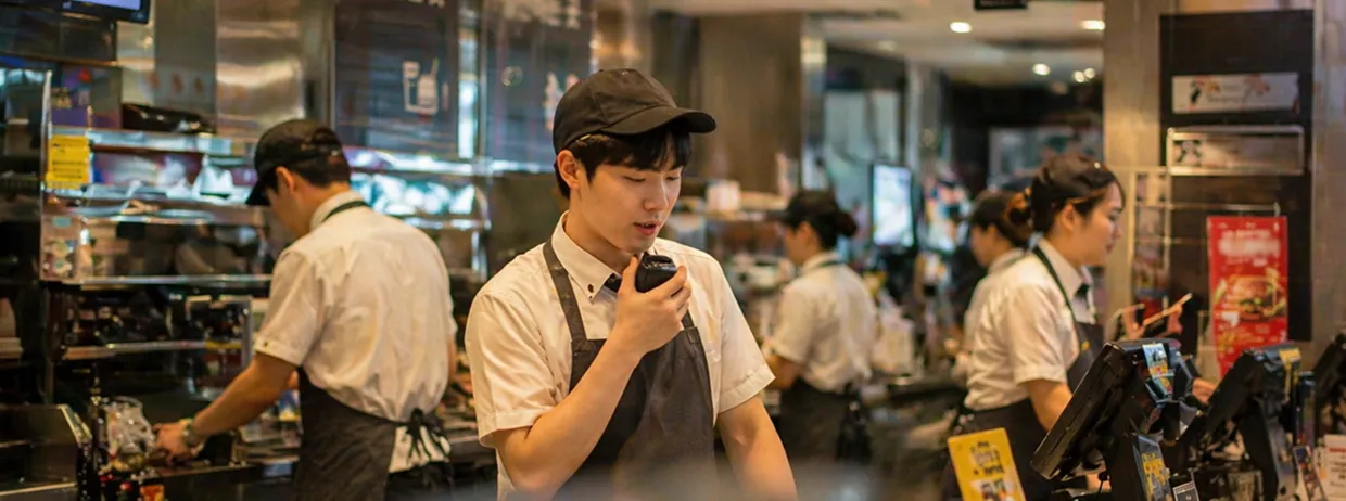 고객 응대부터 가맹점 운영 지원까지
인포미가 연결합니다