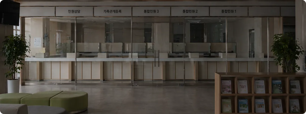 행정업무를 위한 AI 지원
24시간 빠르게 응대합니다.